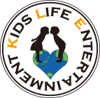 キッズ・ライフ・エンターテイメント株式会社