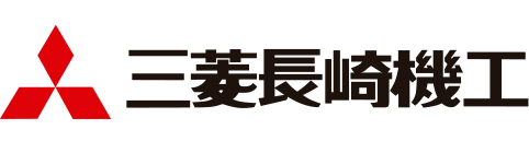 長崎三菱機工