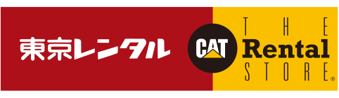 東京レンタル