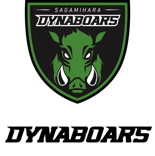 三菱重工相模原ダイナボアーズ